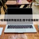 晋中疫情最新数据消息/晋中疫情最新情况