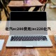 北汽ec200费用/ec220北汽