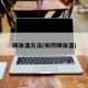 降体温方法(如何降体温)