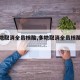 【多地取消全员核酸,多地取消全员核酸检测】